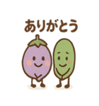 お盆のナスとキュウリさんのごあいさつ（個別スタンプ：22）