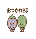 お盆のナスとキュウリさんのごあいさつ（個別スタンプ：23）