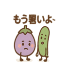お盆のナスとキュウリさんのごあいさつ（個別スタンプ：26）
