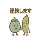 お盆のナスとキュウリさんのごあいさつ（個別スタンプ：31）