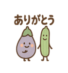 お盆のナスとキュウリさんのごあいさつ（個別スタンプ：36）