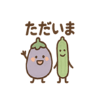 お盆のナスとキュウリさんのごあいさつ（個別スタンプ：37）
