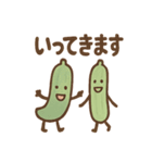 お盆のナスとキュウリさんのごあいさつ（個別スタンプ：38）