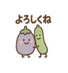 お盆のナスとキュウリさんのごあいさつ（個別スタンプ：39）