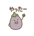 お盆のナスとキュウリさんのごあいさつ（個別スタンプ：40）