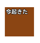 気持ちを伝えるシンプル茶（個別スタンプ：13）