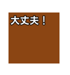 気持ちを伝えるシンプル茶（個別スタンプ：15）