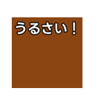 気持ちを伝えるシンプル茶（個別スタンプ：29）