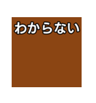 気持ちを伝えるシンプル茶（個別スタンプ：30）