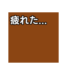 気持ちを伝えるシンプル茶（個別スタンプ：31）