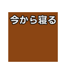 気持ちを伝えるシンプル茶（個別スタンプ：34）