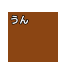 気持ちを伝えるシンプル茶（個別スタンプ：38）