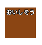 気持ちを伝えるシンプル茶（個別スタンプ：40）