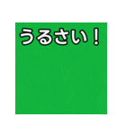 気持ちを伝えるシンプル緑（個別スタンプ：29）