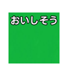 気持ちを伝えるシンプル緑（個別スタンプ：40）