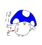 ドクキ☆のこスタンプ（個別スタンプ：20）
