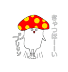 ドクキ☆のこスタンプ（個別スタンプ：26）