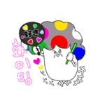ドクキ☆のこスタンプ（個別スタンプ：27）