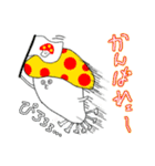 ドクキ☆のこスタンプ（個別スタンプ：29）