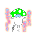 ドクキ☆のこスタンプ（個別スタンプ：33）