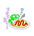 ドクキ☆のこスタンプ（個別スタンプ：35）