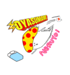 ドクキ☆のこスタンプ（個別スタンプ：36）