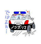 ドクキ☆のこスタンプ（個別スタンプ：39）