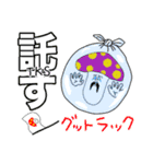 ドクキ☆のこスタンプ（個別スタンプ：40）