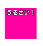 気持ちを伝えるシンプルピンク（個別スタンプ：29）