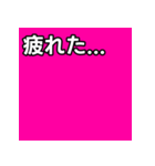 気持ちを伝えるシンプルピンク（個別スタンプ：31）