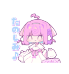 ももいろ♡はっぴーでい（個別スタンプ：10）