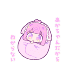 ももいろ♡はっぴーでい（個別スタンプ：19）