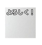 気持ちを伝えるシンプル銀（個別スタンプ：1）