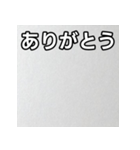 気持ちを伝えるシンプル銀（個別スタンプ：3）