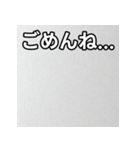 気持ちを伝えるシンプル銀（個別スタンプ：4）