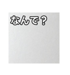 気持ちを伝えるシンプル銀（個別スタンプ：5）