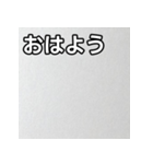 気持ちを伝えるシンプル銀（個別スタンプ：6）