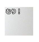 気持ちを伝えるシンプル銀（個別スタンプ：10）