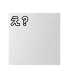 気持ちを伝えるシンプル銀（個別スタンプ：12）