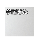 気持ちを伝えるシンプル銀（個別スタンプ：13）