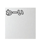 気持ちを伝えるシンプル銀（個別スタンプ：14）