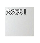 気持ちを伝えるシンプル銀（個別スタンプ：15）