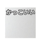 気持ちを伝えるシンプル銀（個別スタンプ：21）