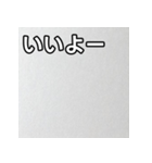 気持ちを伝えるシンプル銀（個別スタンプ：22）