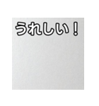 気持ちを伝えるシンプル銀（個別スタンプ：24）