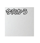 気持ちを伝えるシンプル銀（個別スタンプ：26）