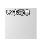 気持ちを伝えるシンプル銀（個別スタンプ：27）
