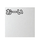 気持ちを伝えるシンプル銀（個別スタンプ：28）