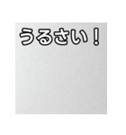 気持ちを伝えるシンプル銀（個別スタンプ：29）
