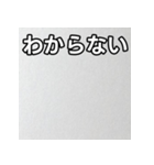 気持ちを伝えるシンプル銀（個別スタンプ：30）